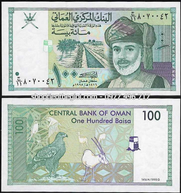 oman